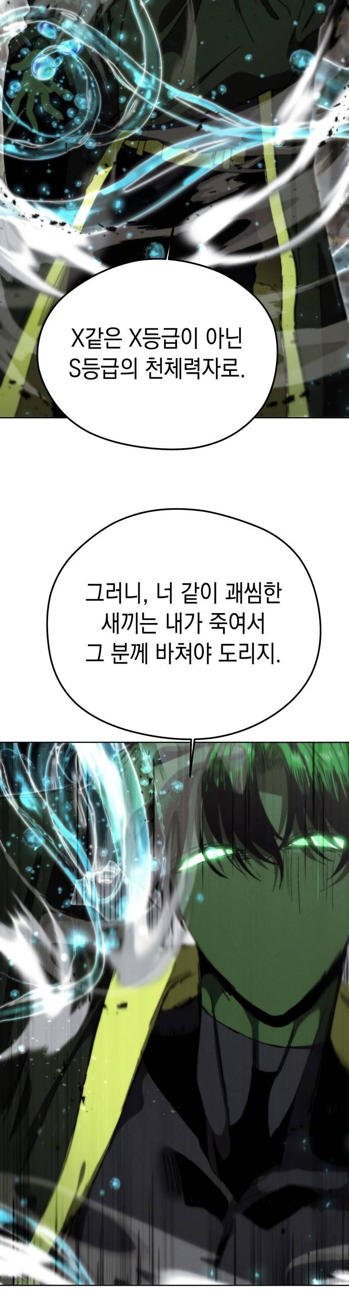 031.jpg