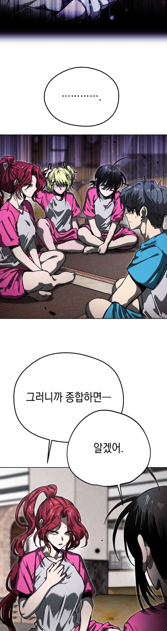 030.jpg