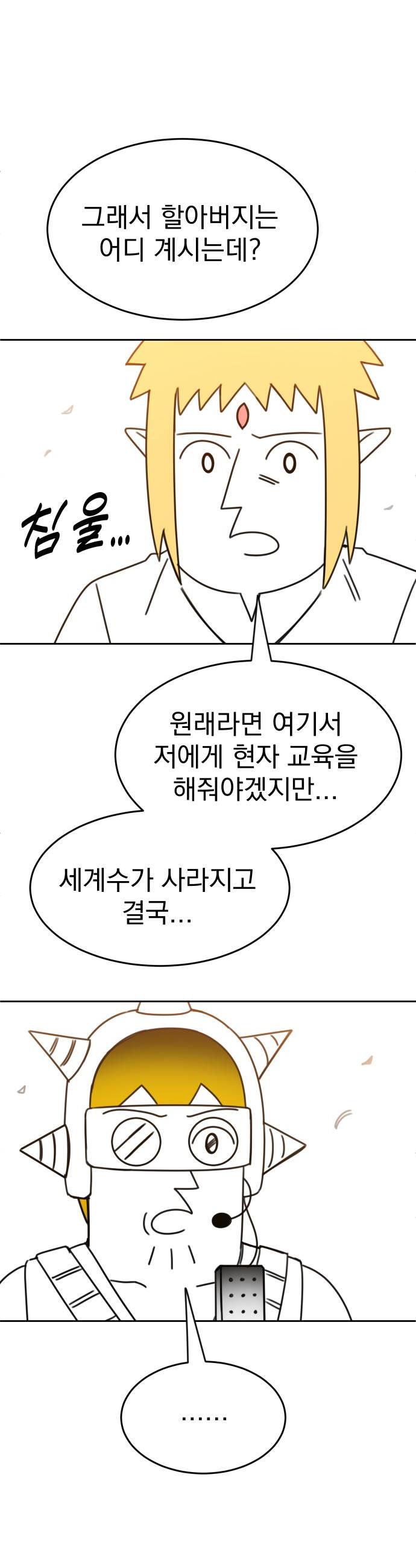 030.jpg