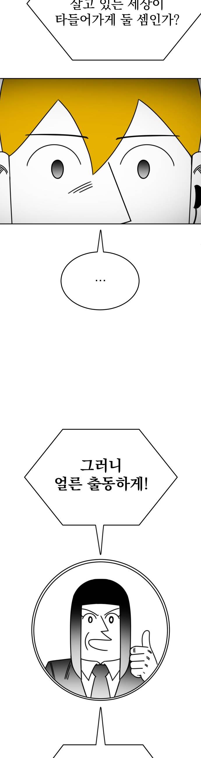 060.jpg