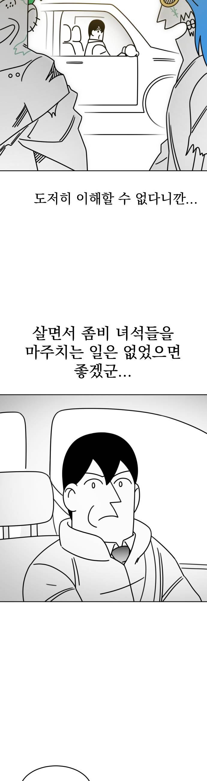 021.jpg