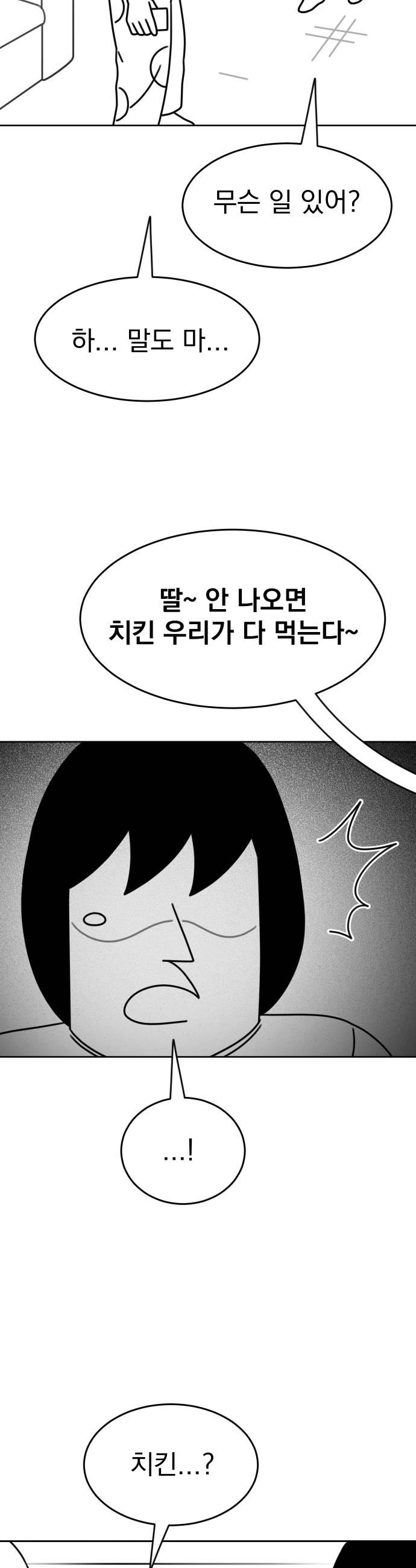 050.jpg