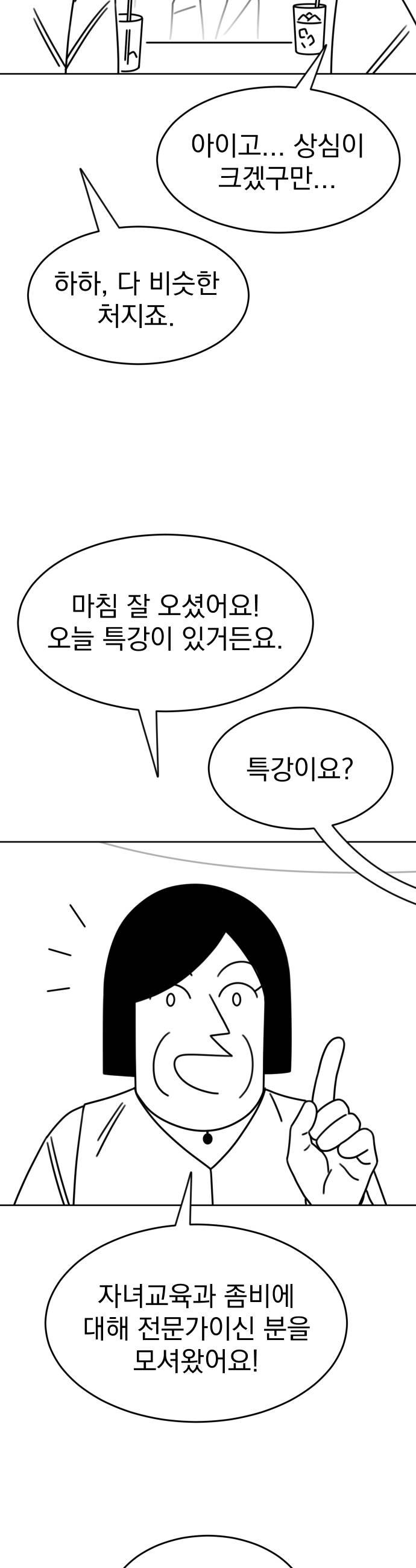 030.jpg