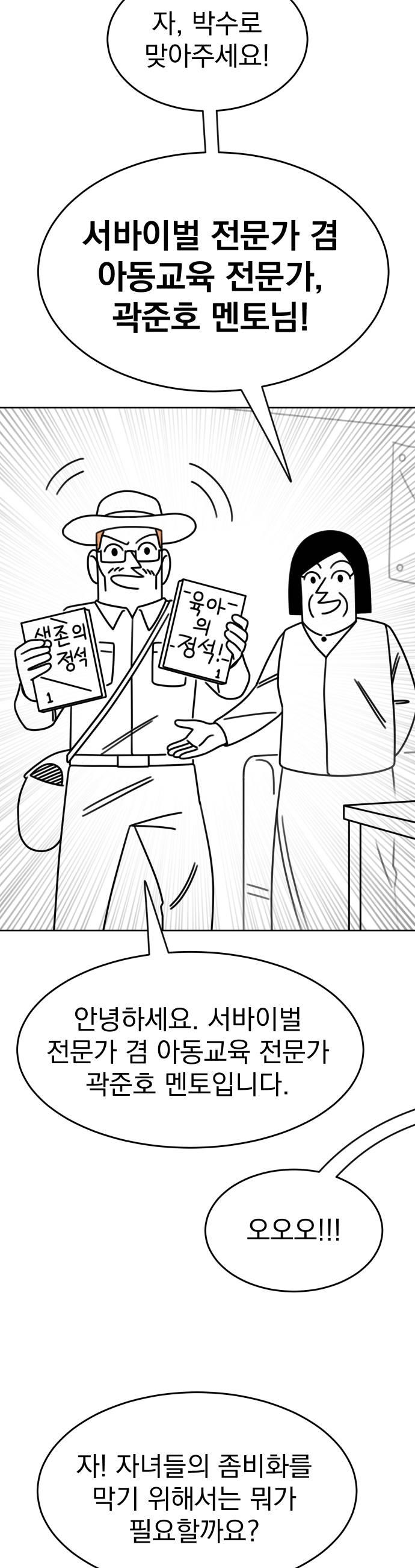 031.jpg
