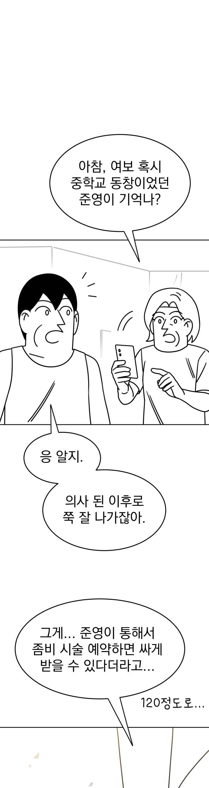 050.jpg