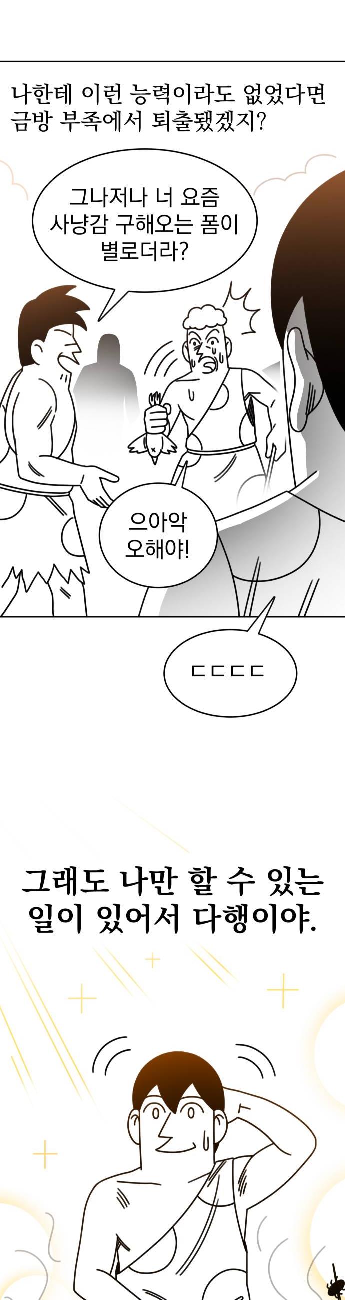 006.jpg