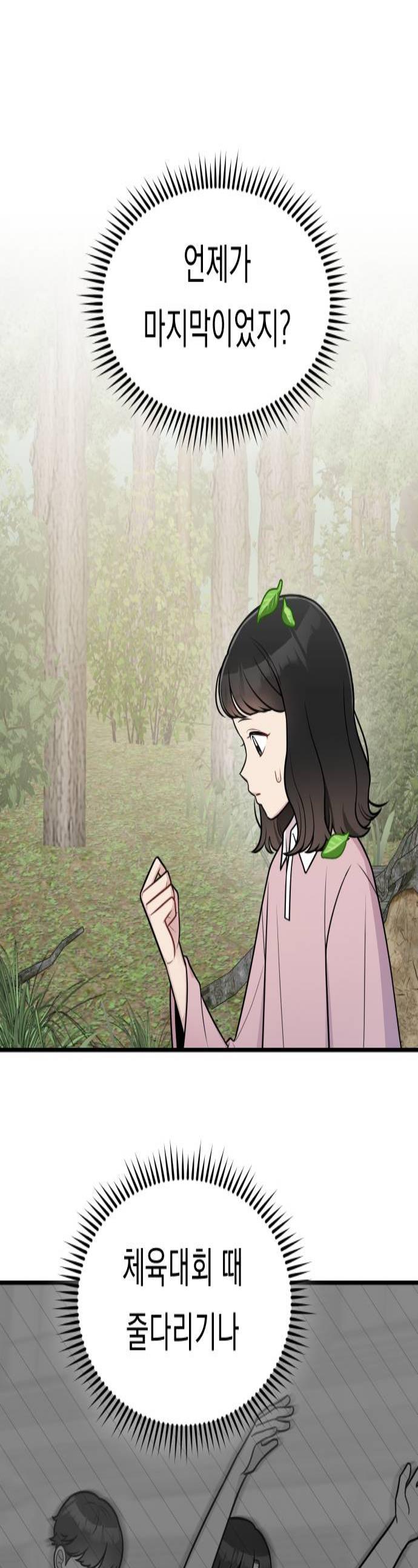 001.jpg