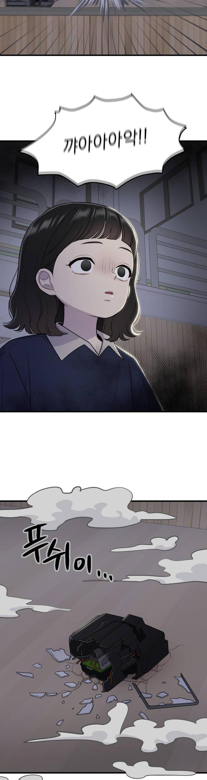 008.jpg