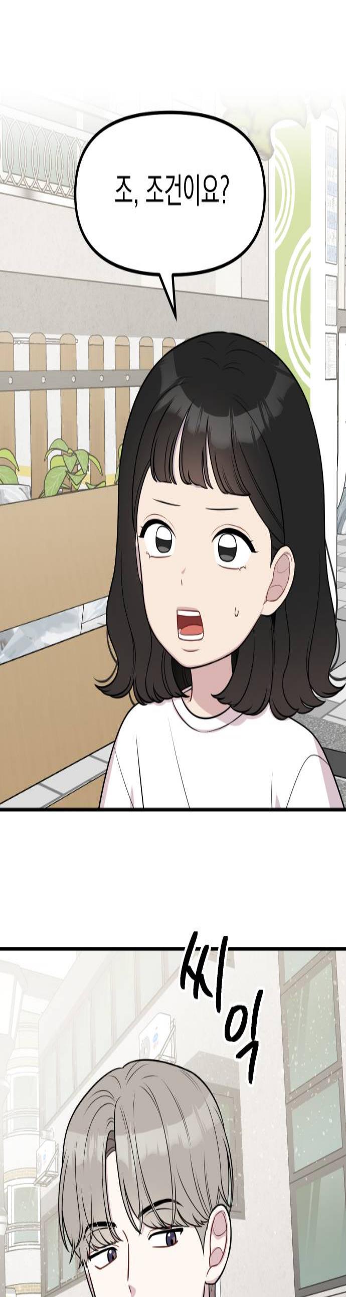 001.jpg