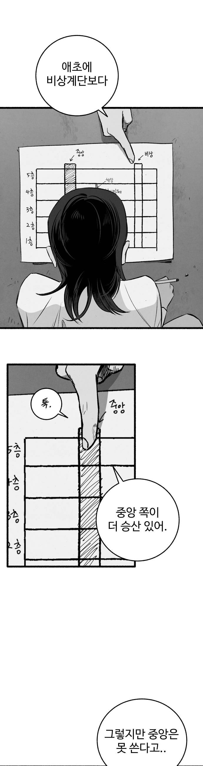 012.jpg
