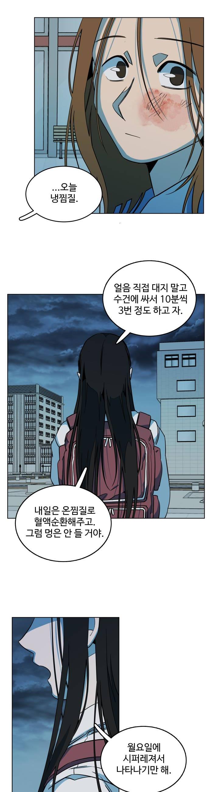 032.jpg