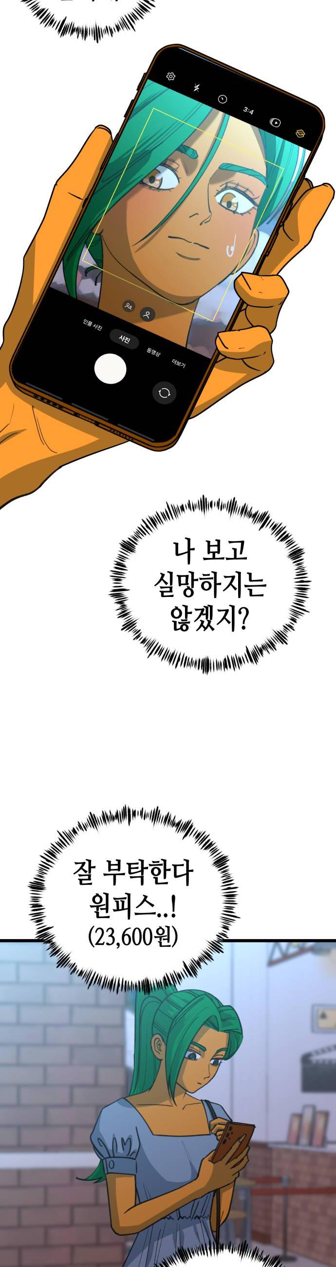 010.jpg