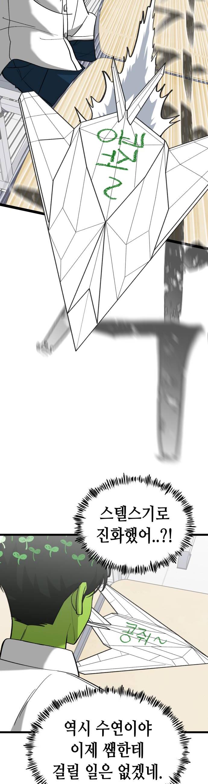 030.jpg