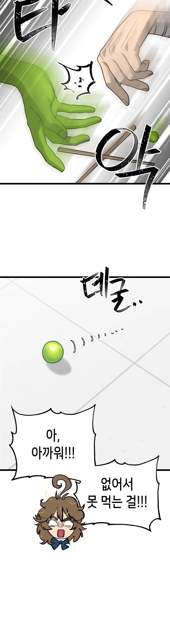 006.jpg