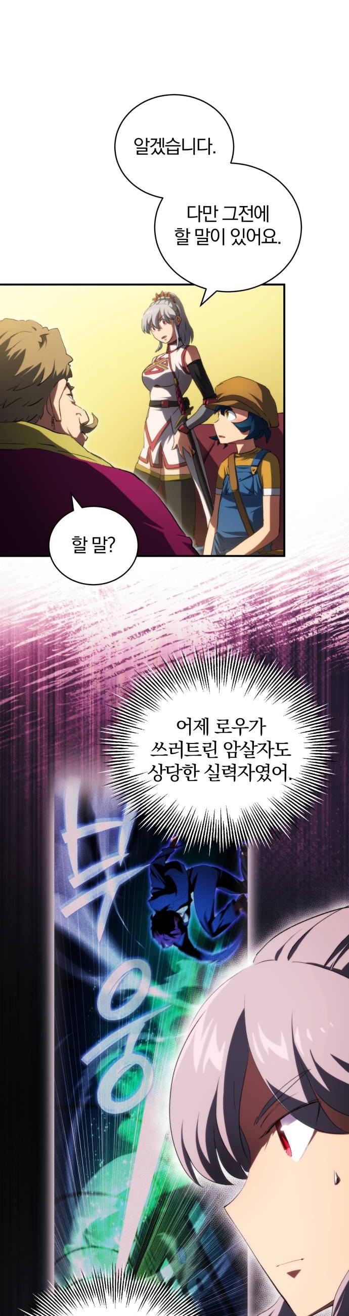 006.jpg