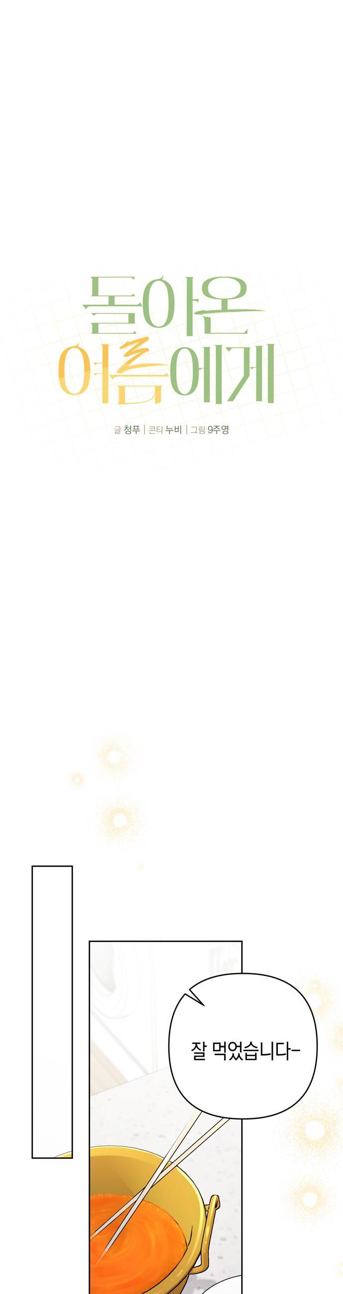 008.jpg