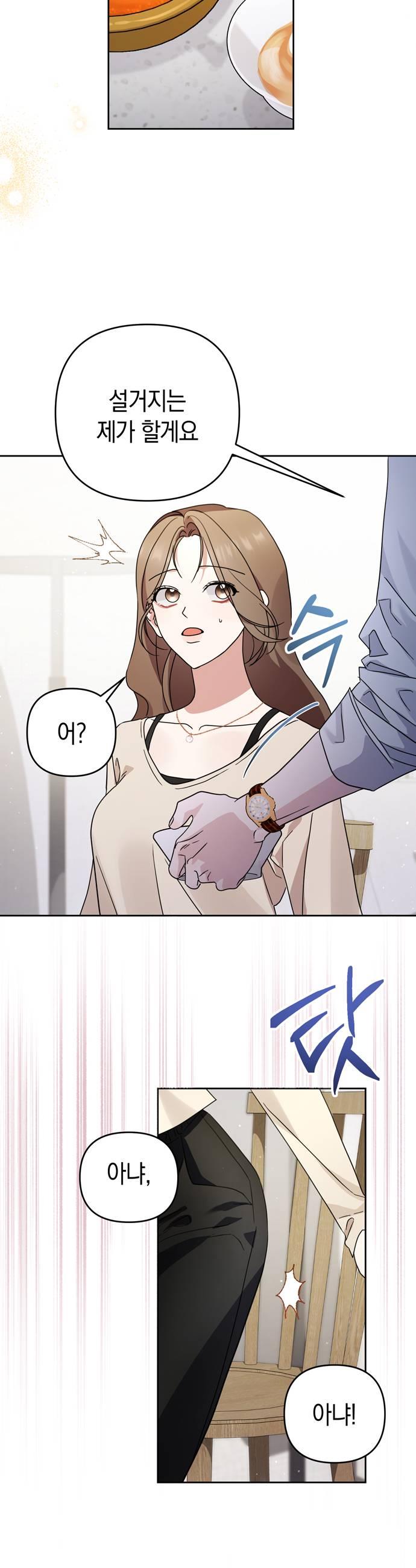 009.jpg