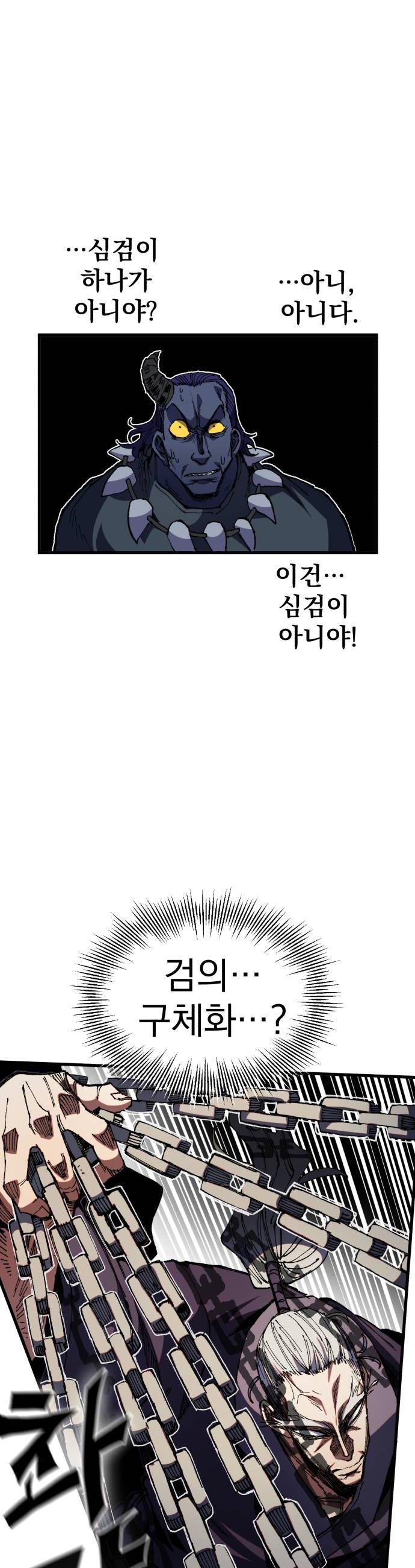 008.jpg