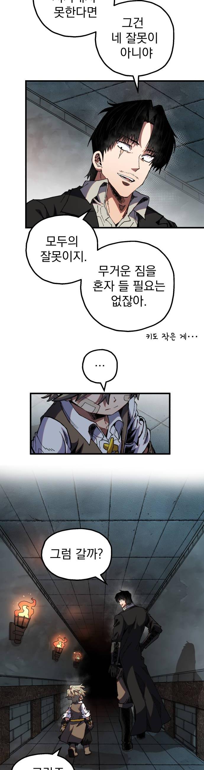 008.jpg