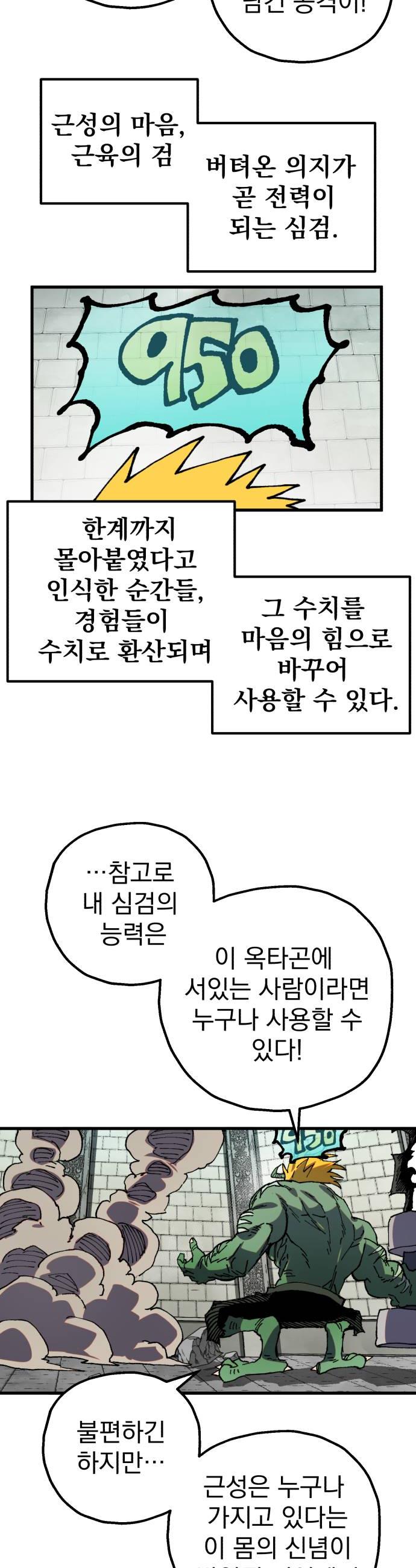 030.jpg