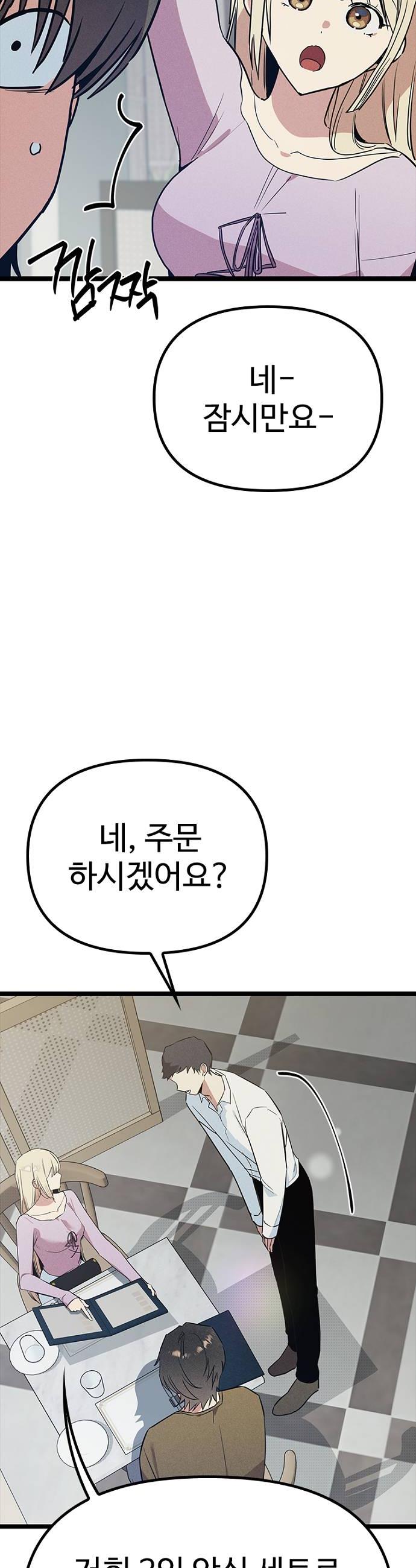 030.jpg