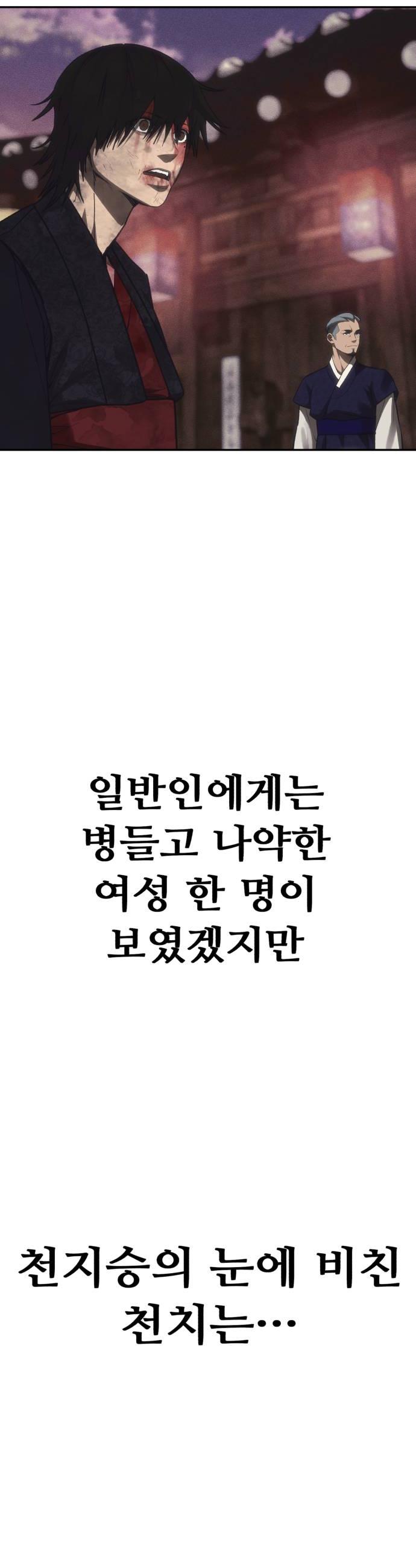 070.jpg