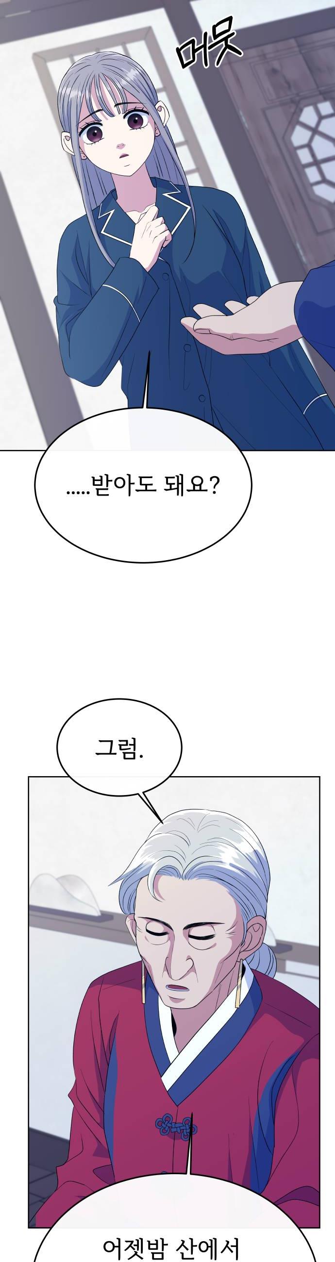 008.jpg