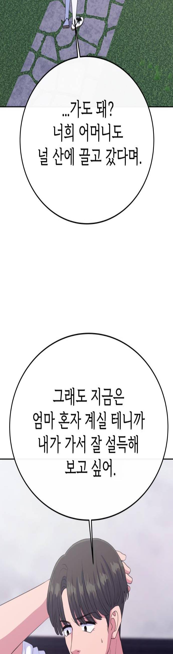 003.jpg