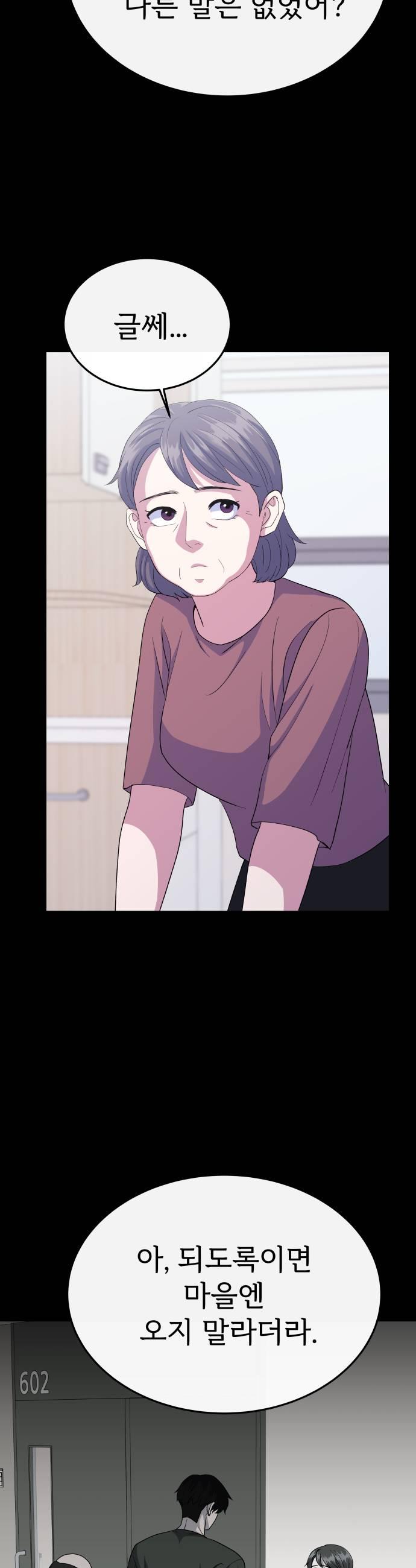 005.jpg
