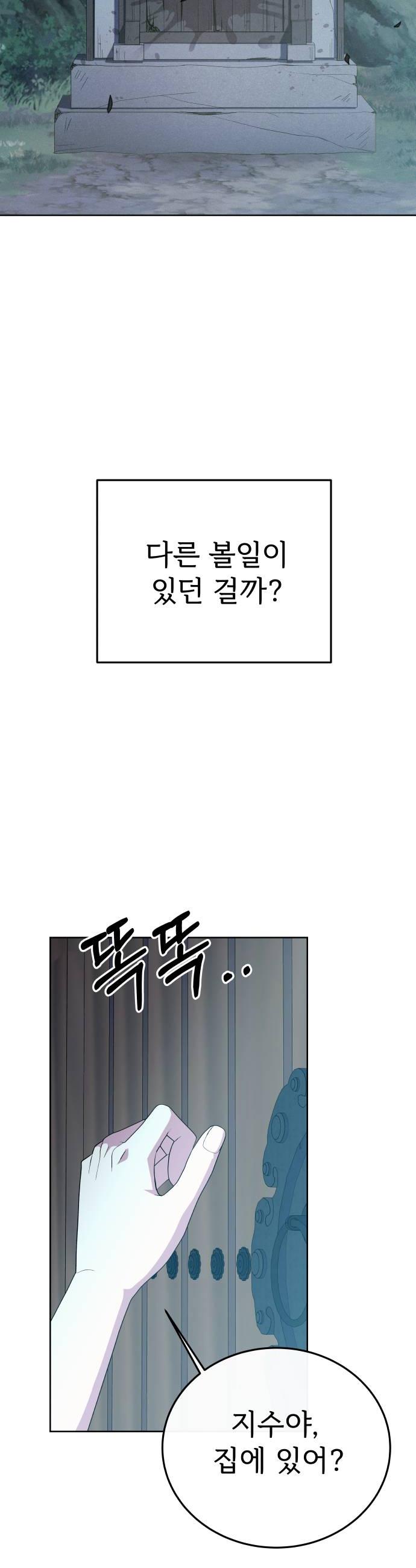 032.jpg