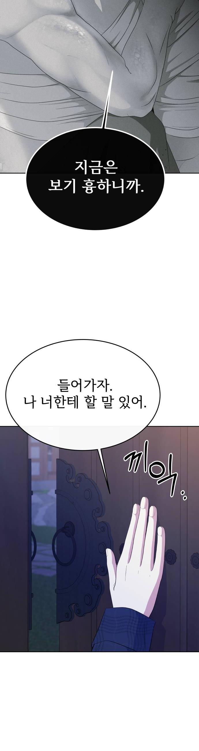 044.jpg