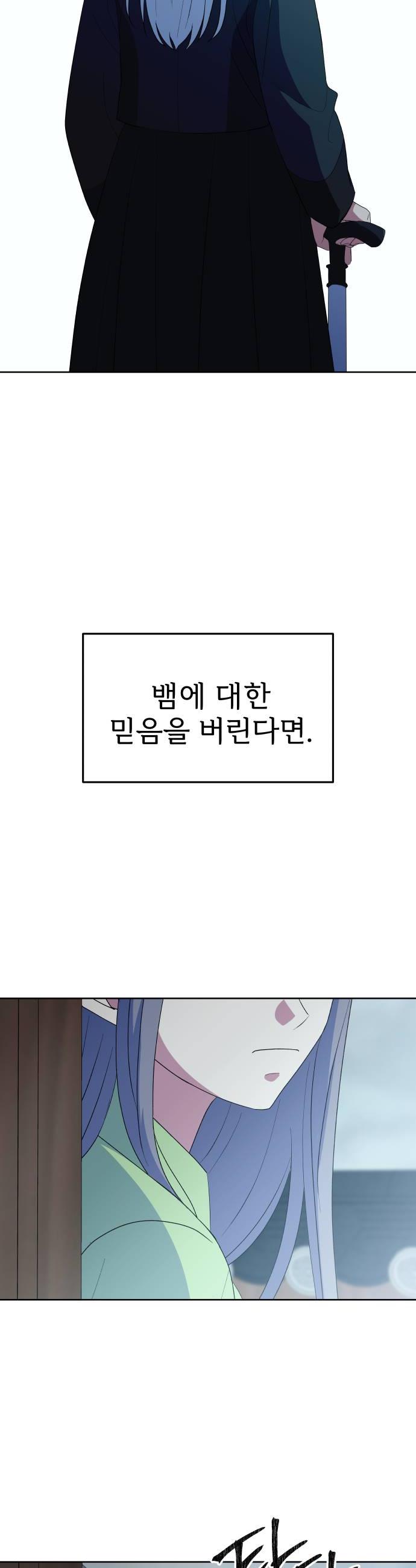 050.jpg