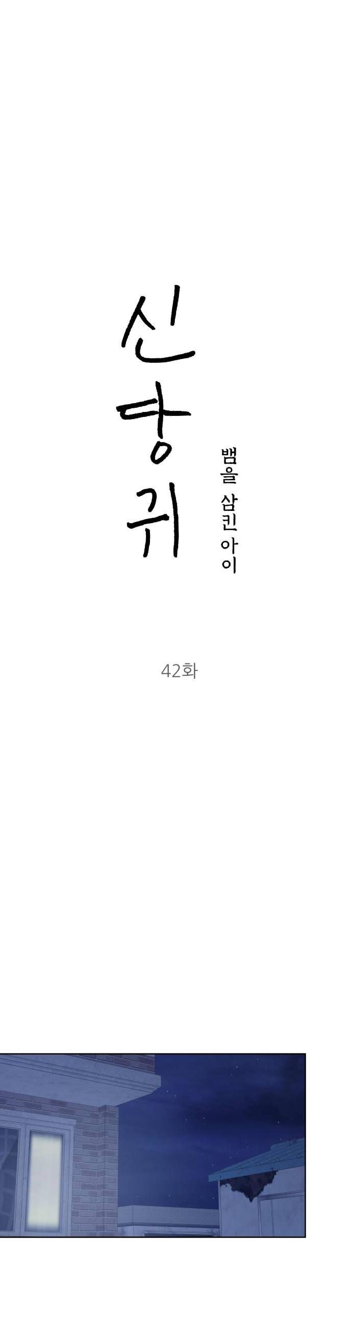 006.jpg