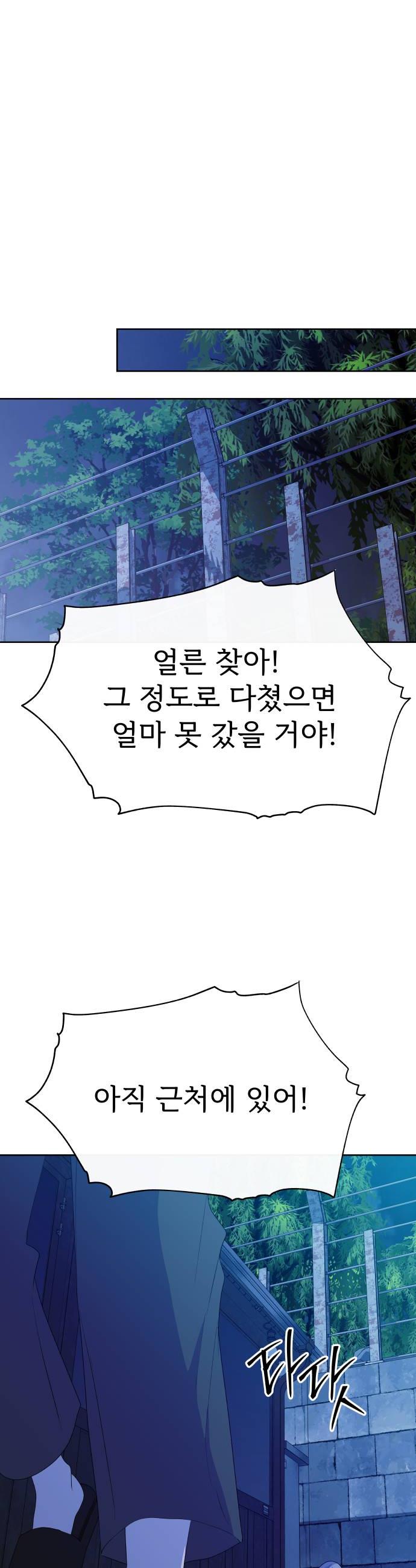 030.jpg