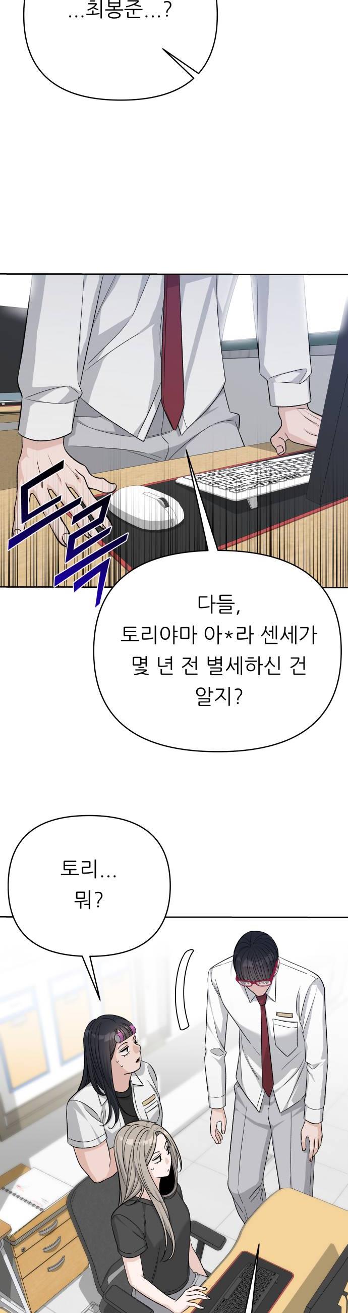 010.jpg