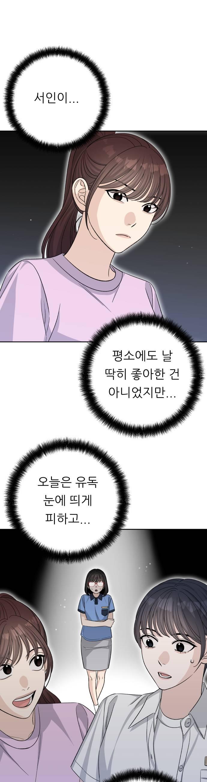 031.jpg