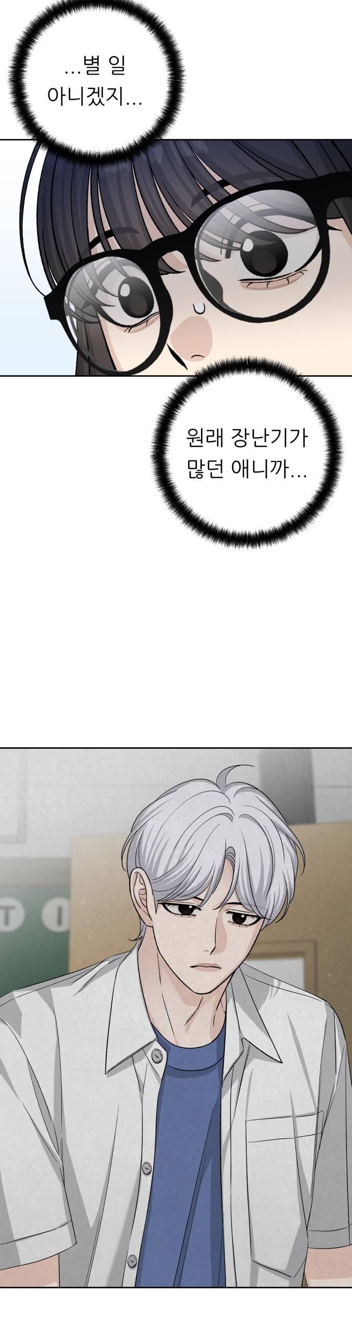 009.jpg