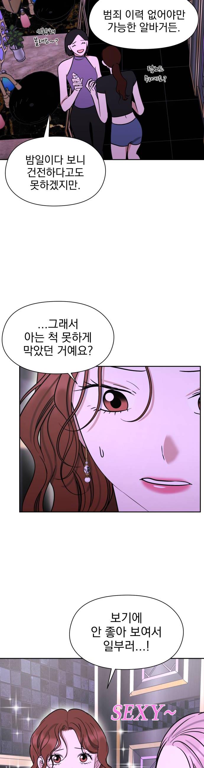 006.jpg