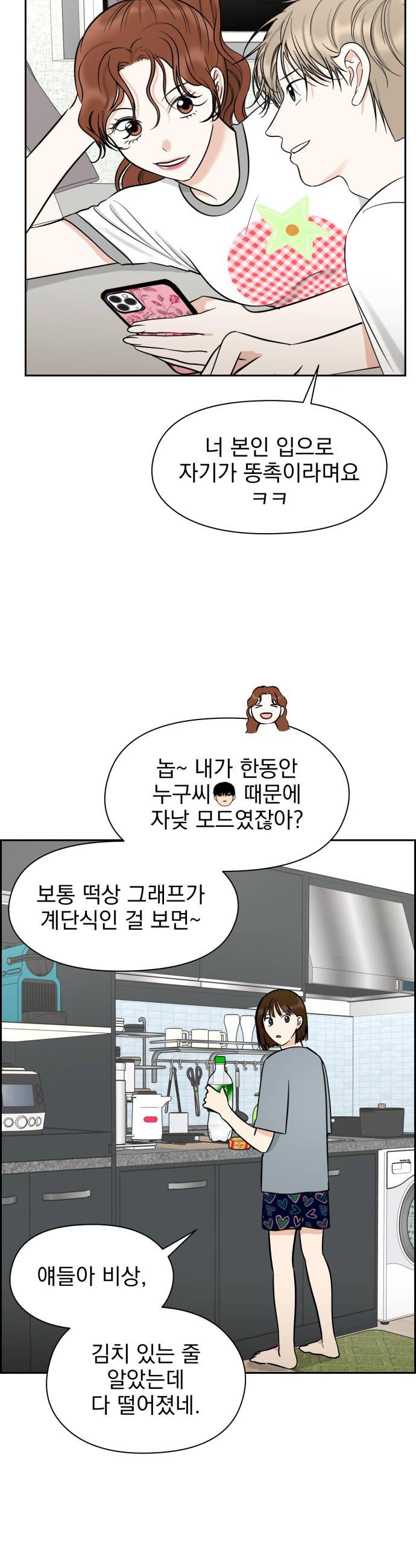 030.jpg