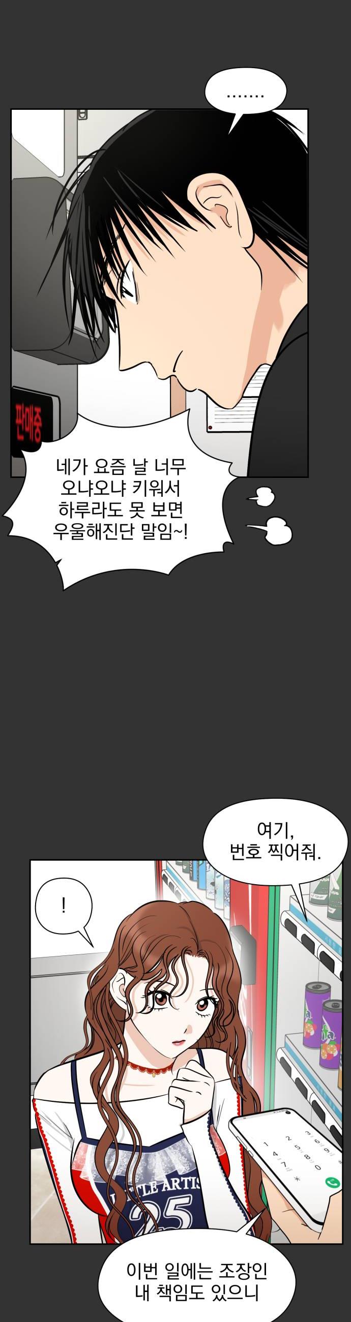008.jpg