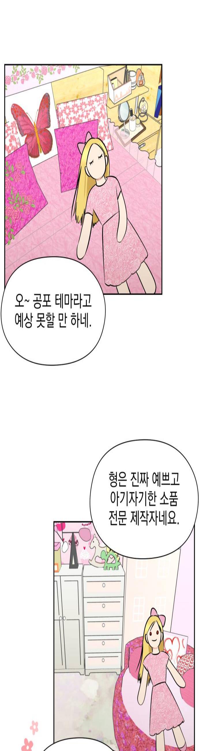 003.jpg