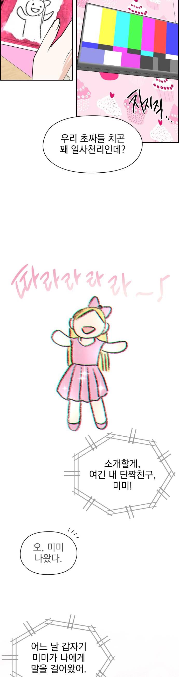008.jpg