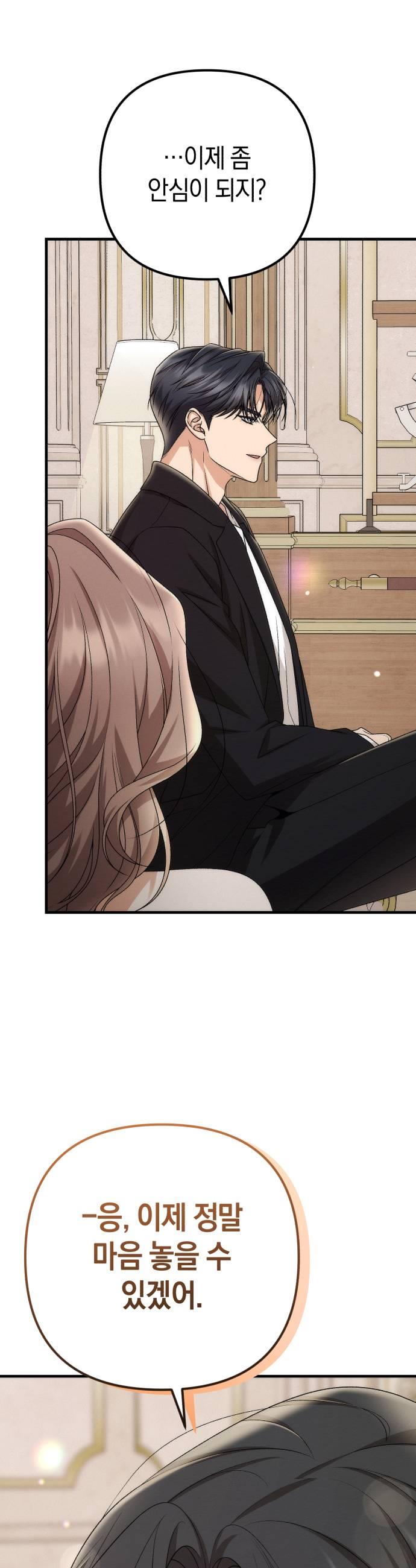 055.jpg