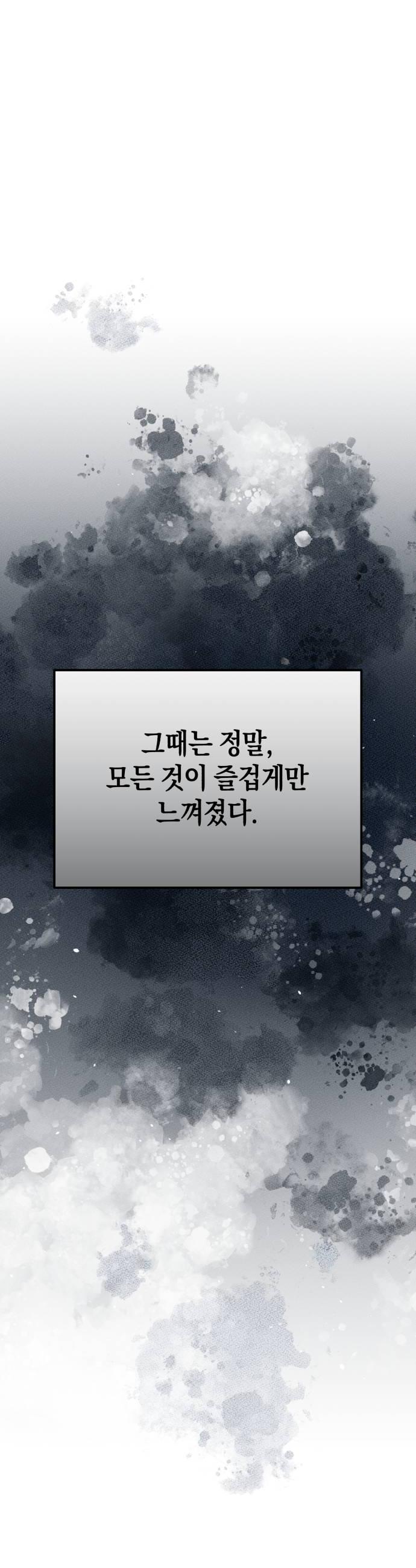 030.jpg