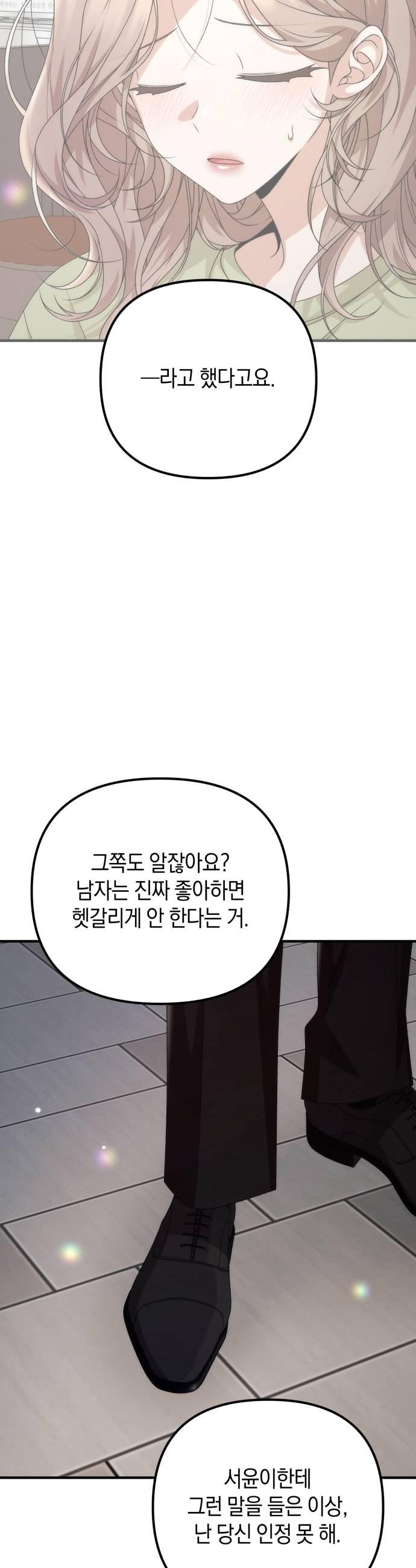 011.jpg
