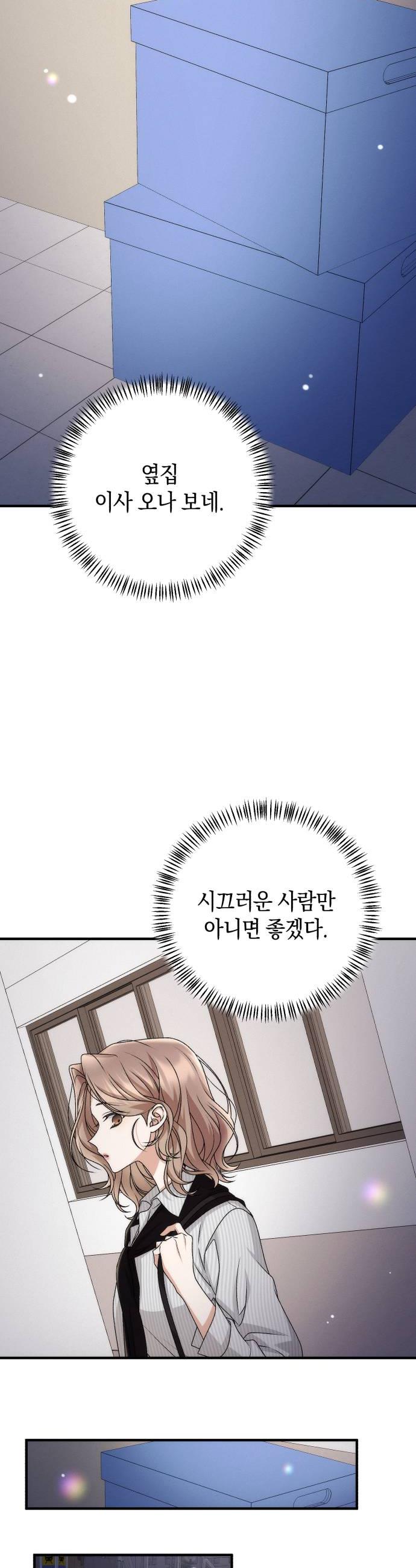 008.jpg