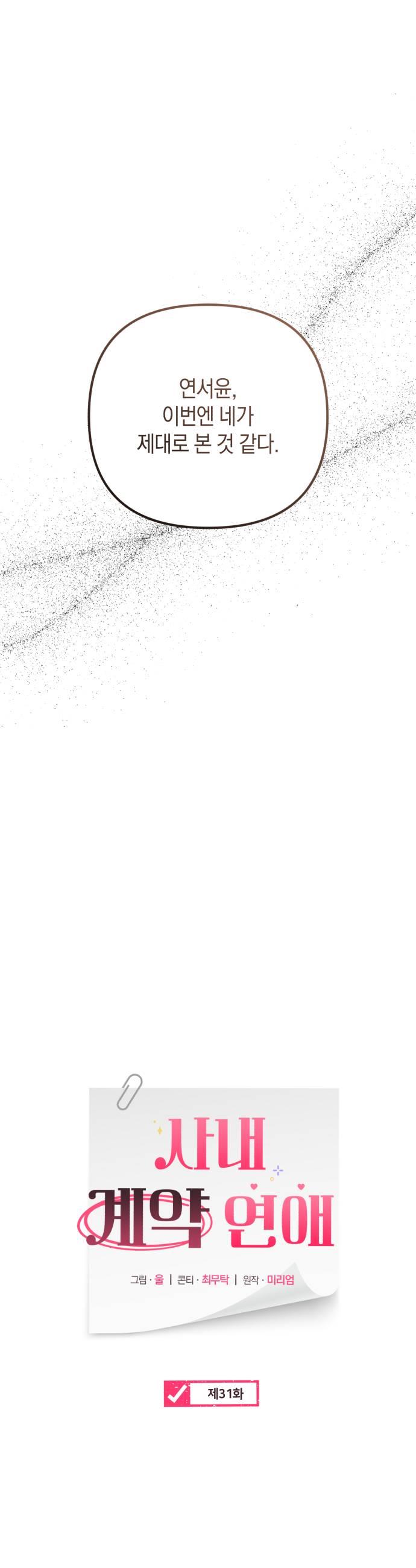 013.jpg