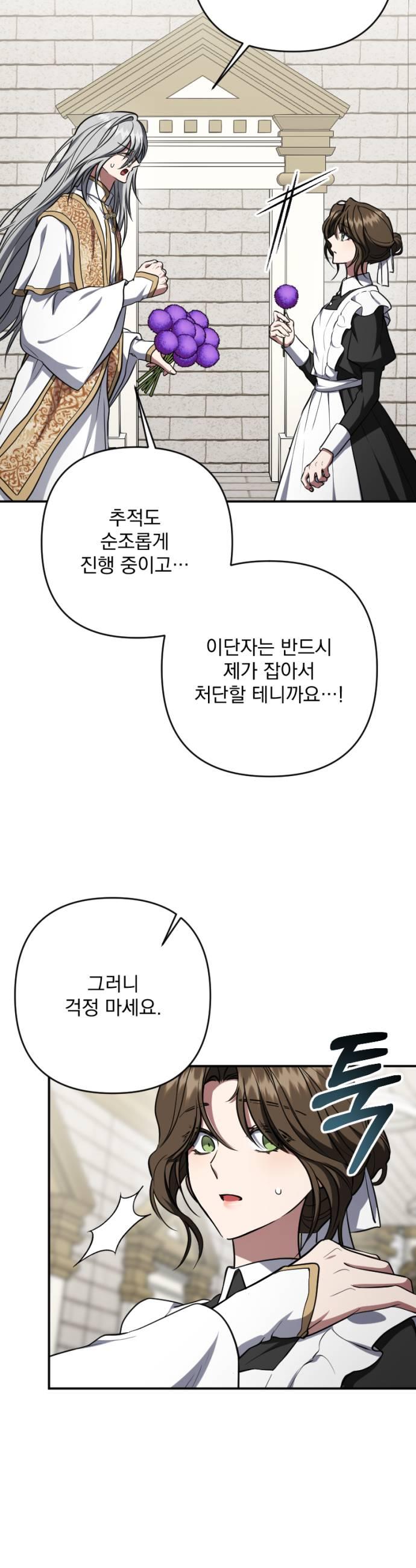 009.jpg