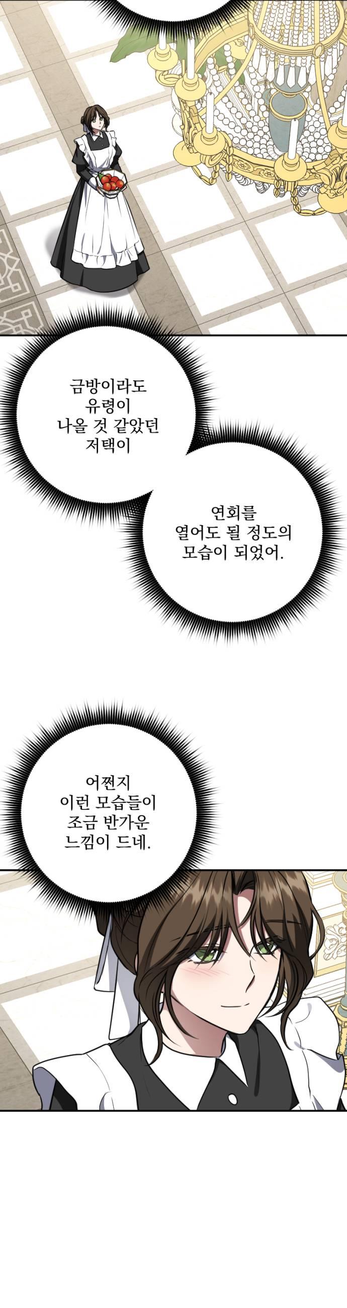 009.jpg