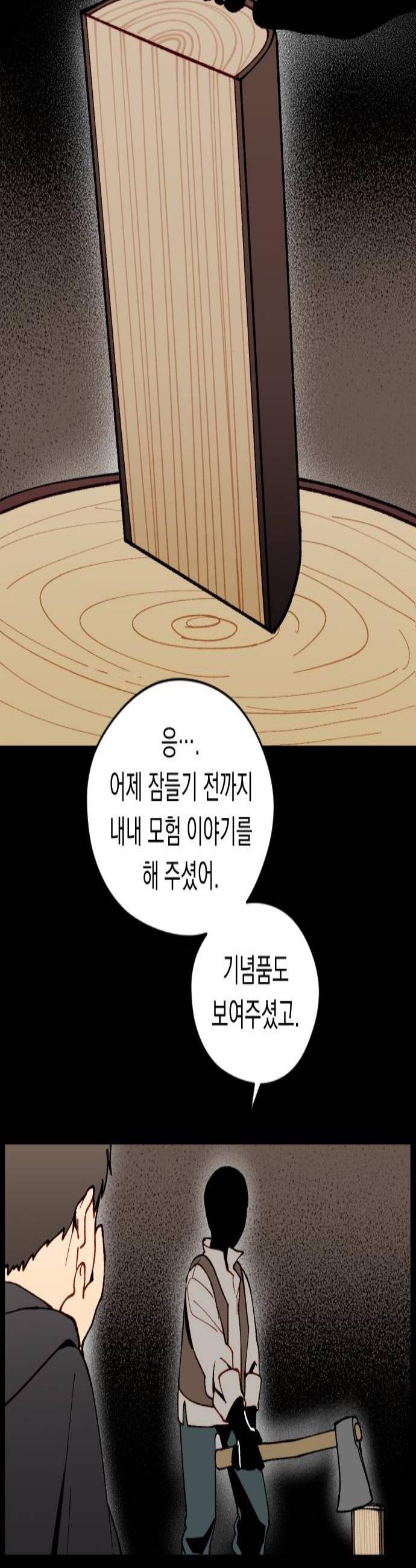 002.jpg